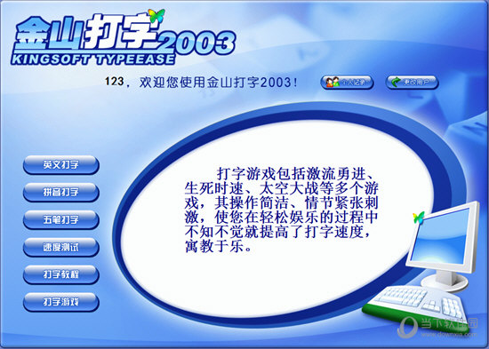 关于2024年正版资料免费大全功能介绍与接管释义解释落实详解