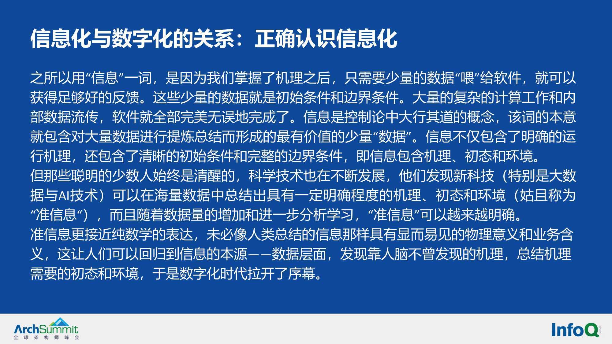 澳门一码一肖一特一中Ta几si的典雅释义与解释落实