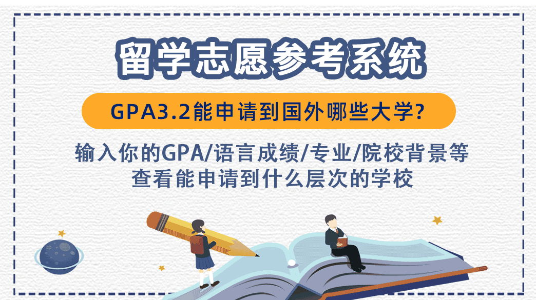 新澳最精准免费资料大全298期与和谐的释义解释落实