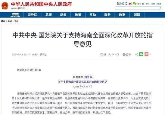 探索澳门赛马文化，最准确的买马网站与国产释义解释落实