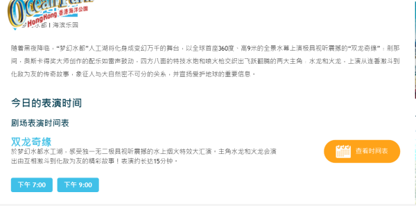 探索新澳门开奖与圆熟释义的世界——落实之道的探索