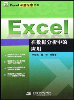 探索49图库，新奥港免费资料的深度解析与机构释义实施策略