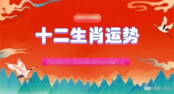 澳门一肖一码准选一码2023年，长远释义、解释与落实