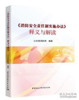 正版资料与尖巧释义，如何购买正版资料并落实免费资料的使用与解释