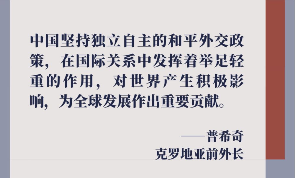 澳门在变革中的未来，以释义解释落实的视角看待2024年的澳门资料