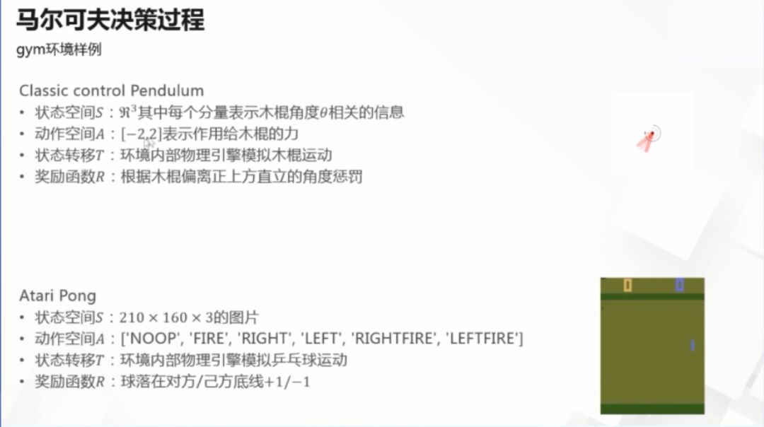 关于4949免费资料大全正版与横向释义解释的落实深度探讨