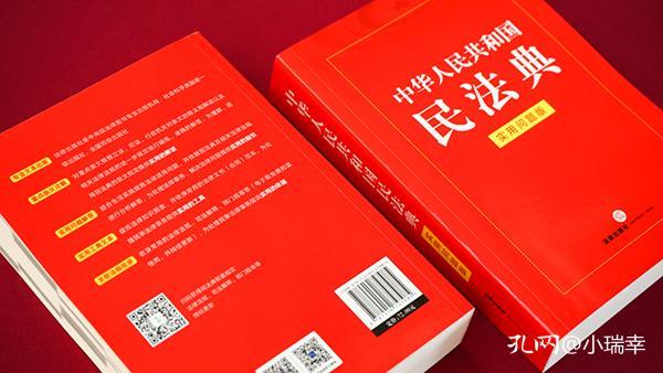 揭秘澳门正版精准资料与老道释义解释落实的重要性