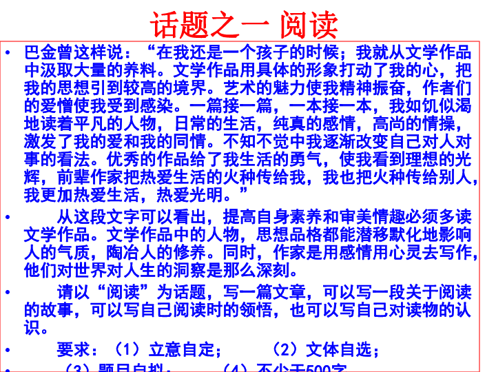 黄大仙2024最新资料，焦点释义、解释与落实