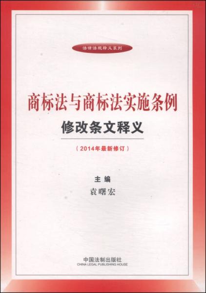 探索新澳门正版游戏世界，评审释义与落实的重要性