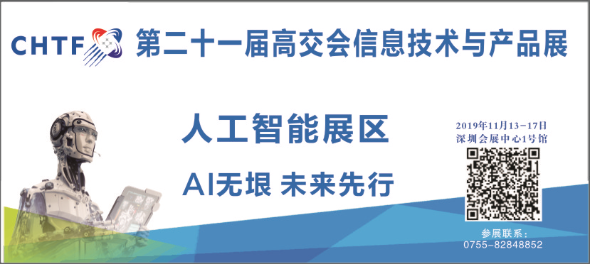 探索未来，以管家婆的智慧解读生肖特质，立志释义与行动落实的启示