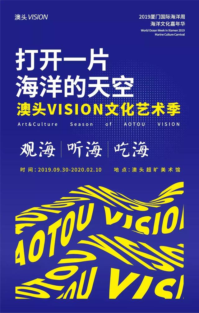 探索新澳天天资料免费大全与守株待兔的释义——落实行动的关键