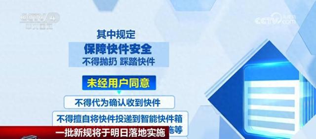 管家婆必出一中一特，深度研讨释义与有效落实策略