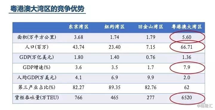 香港二四六开奖结果揭秘与翻盘释义的深度解析