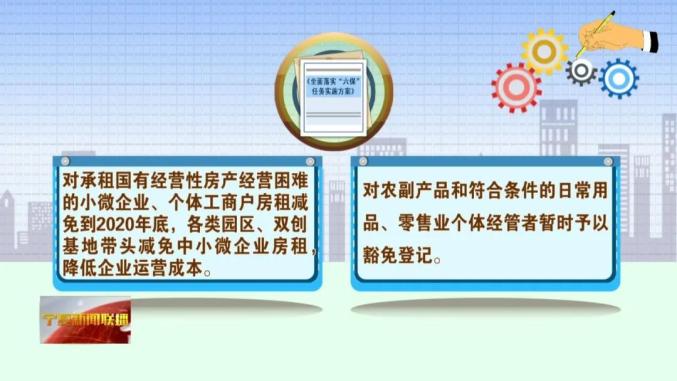 全面解读7777788888新版跑狗管家婆，步骤释义与落实操作