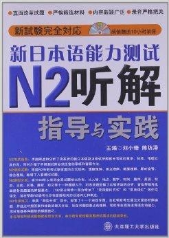 关于22324cnm濠江论坛的力释义解释落实的深度探讨