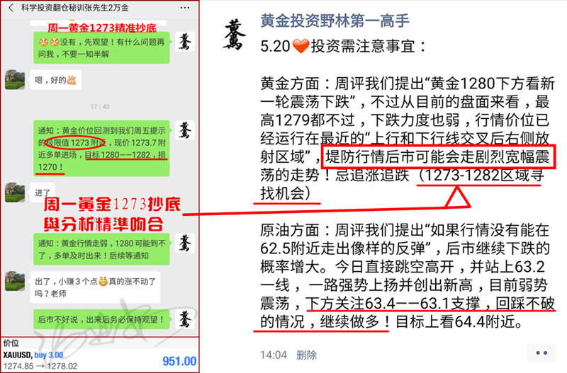 澳门天天开好彩精准免费大全与释义解释落实的培养策略