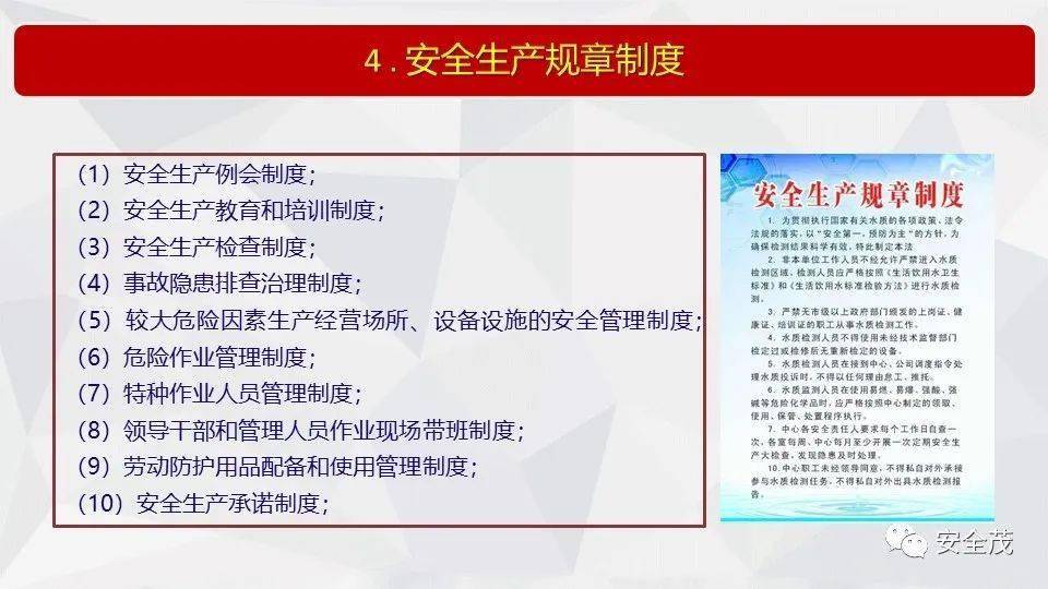 2024年香港历史开奖结果查询表最新解读与落实——力培释义