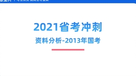 探索新澳长期免费资料大全，坚释义解释与落实之路