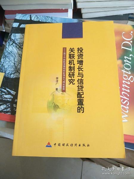 情释义解释落实——聚焦新澳门好彩免费资料大全的深层意义与实际应用