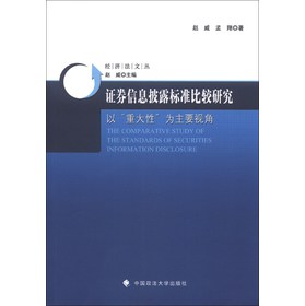 澳门天天免费精准大全专题释义解释落实研究