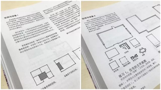 解析澳门免费最精准龙门效益释义与落实策略