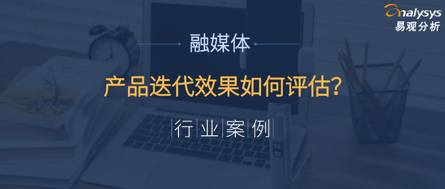 科技释义下的澳门精准信息，凤凰网与数字时代的落实策略