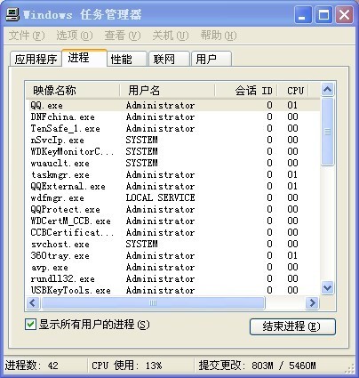 奥门天天开奖码结果及界面释义解释——以澳门开奖记录为例（2024年4月9日）