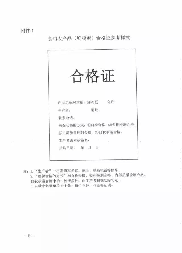 澳门正版资料免费大全新闻，书写释义解释落实的重要性与价值