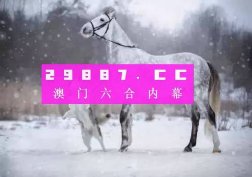 技术开发 第28页