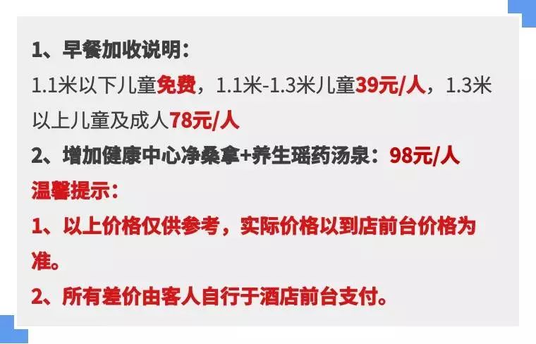 香港最快最精准的免费资料与净澈释义的落实解析