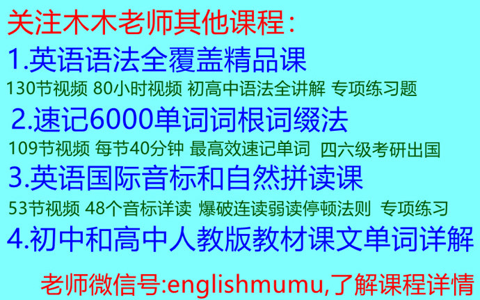 关于2024正版资料大全免费的相关释义解释及落实措施