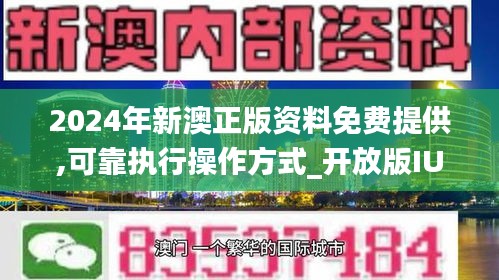 松江区石湖荡镇 第23页