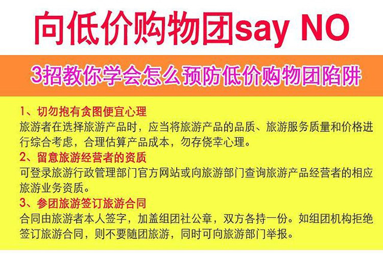 新澳门天天开好彩大全——继往释义，解释落实的未来展望