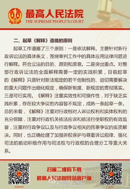 管家婆一肖一码一中一特之清白释义解释落实解析