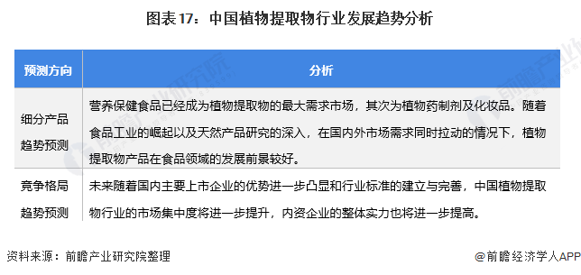 揭秘香港资料精准大全，免费获取资料，深度解读与落实行动指南（附高度释义解释）