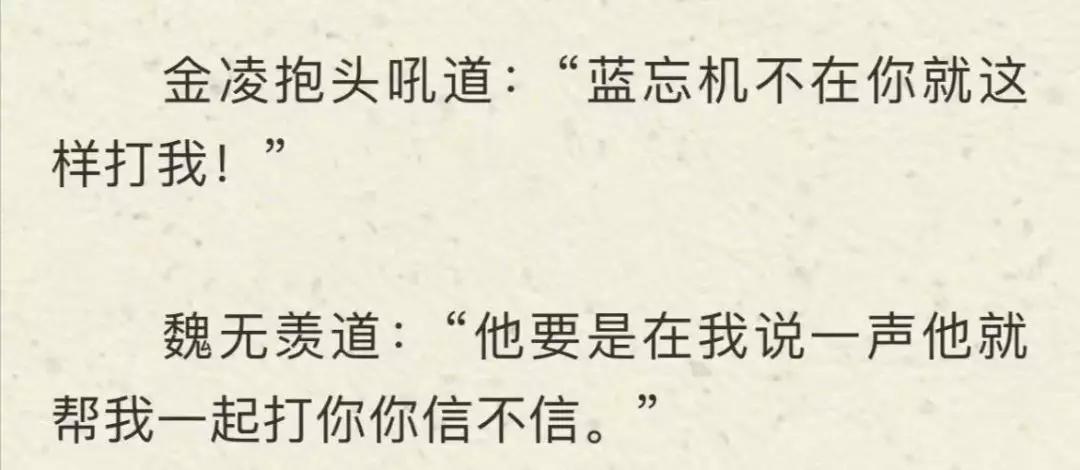 王中王493333中特1肖与兢兢释义，深度解析与落实之道