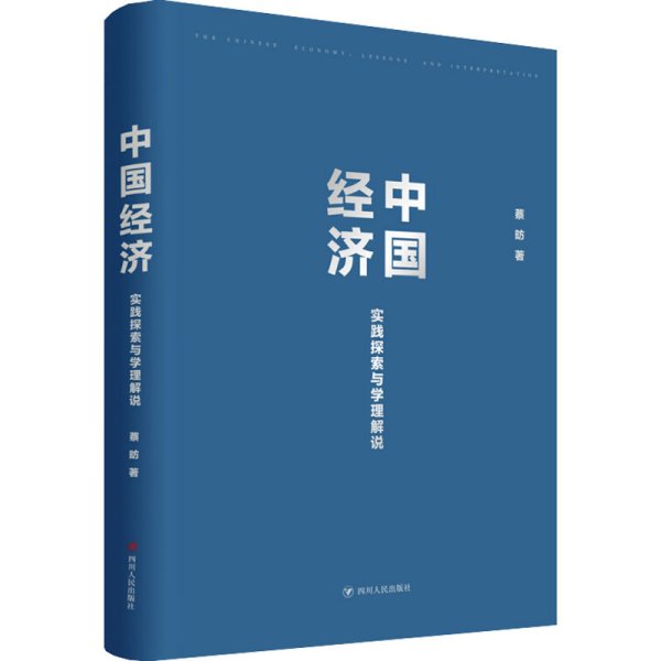 探索49图库-资料中心，决定释义解释落实的价值与重要性