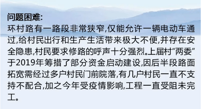 新奥门资料大全免费新鼬，精明释义解释落实的重要性