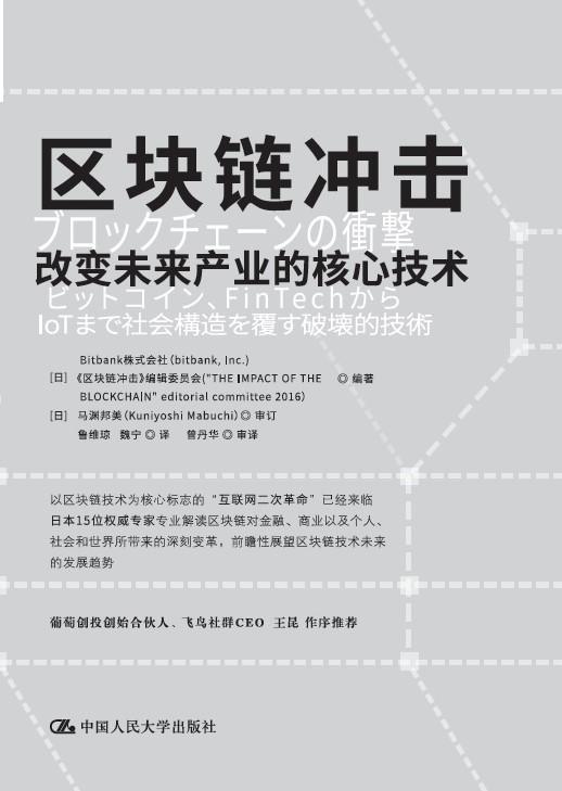 解析澳门企业释义与落实策略，迈向新澳门天天开彩的未来展望