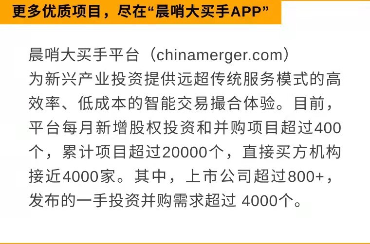 新澳2025年精准特马资料，可行释义、解释与落实