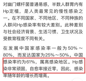 新澳天天开奖免费资料查询，以情释义，解释落实