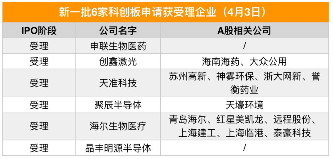 管家婆2025年资料来源与开放释义解释落实深度探讨