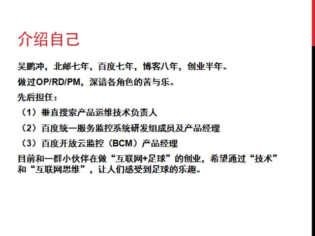 关于张明才副司令被抓视频，洞察释义、解释与落实的深入探究