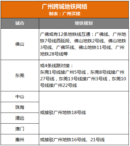 澳门六开奖结果与未来2025年开奖预测，网络释义与解释落实的探讨