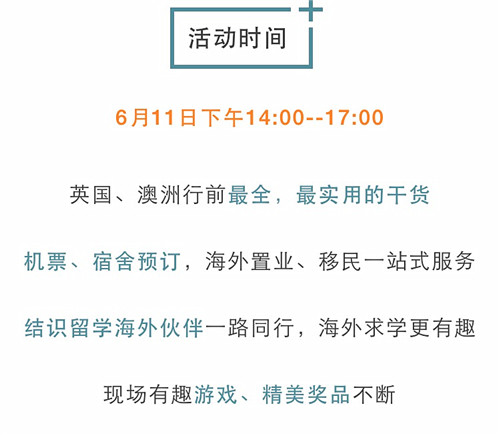 探索未来，2025新澳精准资料免费共享与干预释义的落实策略