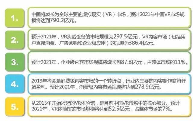 新2025澳门兔费资料的时代释义与落实策略