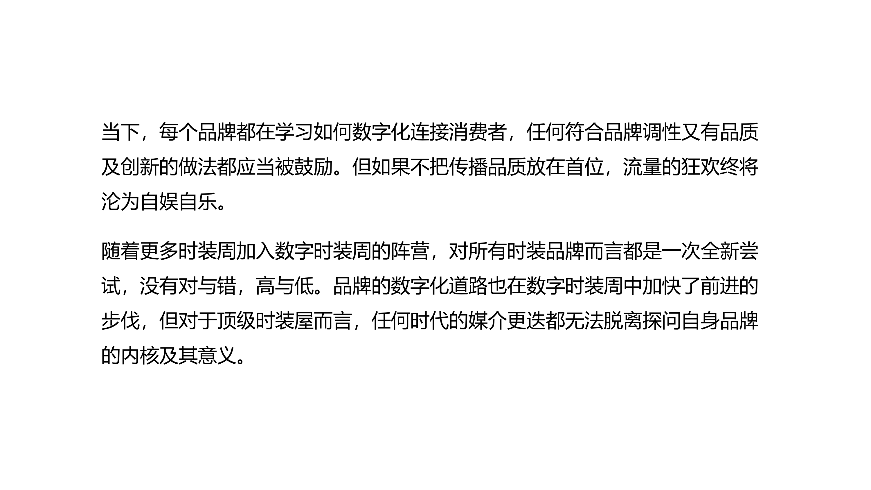 探究数字组合背后的深层含义，王中王中特情境释义与落实行动