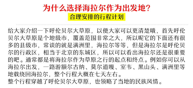 澳门特马今晚开奖56期的专论释义解释落实，深度分析与展望