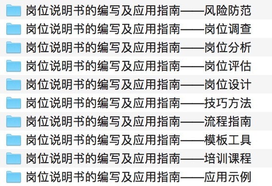 新澳天天开奖资料大全第103期，释义解释与落实提升策略