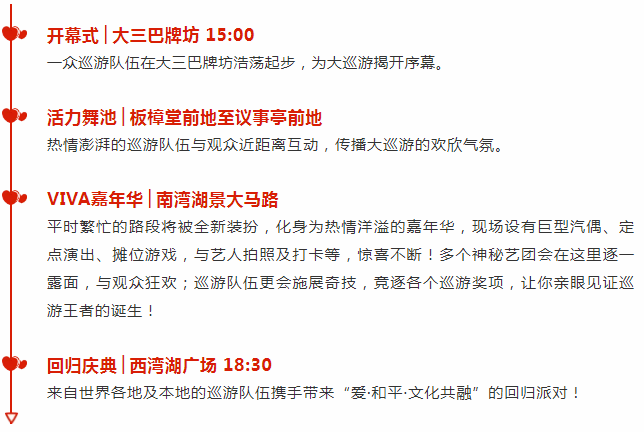 探索未来彩票世界，解析澳门天天彩资料查询与公开释义的落实策略